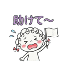 カラフル☆くるリボン（個別スタンプ：32）