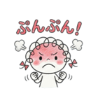 カラフル☆くるリボン（個別スタンプ：33）