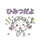 カラフル☆くるリボン（個別スタンプ：35）