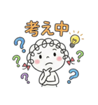 カラフル☆くるリボン（個別スタンプ：36）