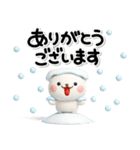 み～んな使える♡くまさんの冬スタンプ2026（個別スタンプ：10）