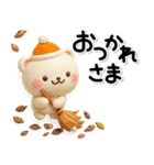 み～んな使える♡くまさんの冬スタンプ2026（個別スタンプ：11）