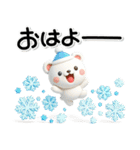 み～んな使える♡くまさんの冬スタンプ2026（個別スタンプ：13）