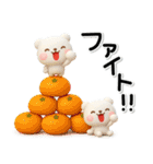 み～んな使える♡くまさんの冬スタンプ2026（個別スタンプ：17）