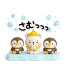 み～んな使える♡くまさんの冬スタンプ2026（個別スタンプ：24）