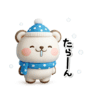 み～んな使える♡くまさんの冬スタンプ2026（個別スタンプ：26）