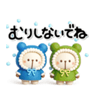 み～んな使える♡くまさんの冬スタンプ2026（個別スタンプ：28）