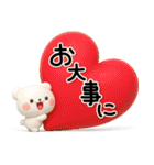 み～んな使える♡くまさんの冬スタンプ2026（個別スタンプ：30）