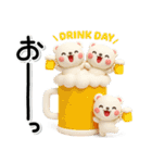 み～んな使える♡くまさんの冬スタンプ2026（個別スタンプ：32）