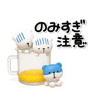 み～んな使える♡くまさんの冬スタンプ2026（個別スタンプ：36）