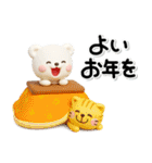 み～んな使える♡くまさんの冬スタンプ2026（個別スタンプ：37）