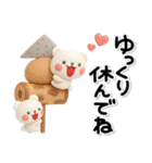 み～んな使える♡くまさんの冬スタンプ2026（個別スタンプ：39）