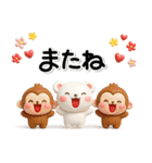 み～んな使える♡くまさんの冬スタンプ2026（個別スタンプ：40）