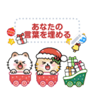 Message Stickers (Nana ＆ Nono : NY2) JP（個別スタンプ：4）