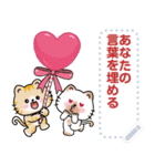 Message Stickers (Nana ＆ Nono : NY2) JP（個別スタンプ：18）