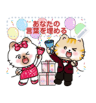 Message Stickers (Nana ＆ Nono : NY2) JP（個別スタンプ：21）