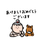 かわいい♡おばあちゃん。お正月。（個別スタンプ：1）