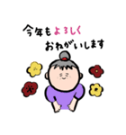 かわいい♡おばあちゃん。お正月。（個別スタンプ：4）