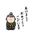 かわいい♡おばあちゃん。お正月。（個別スタンプ：5）