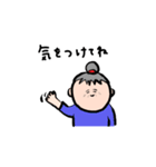 かわいい♡おばあちゃん。お正月。（個別スタンプ：22）