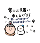 かわいい♡おばあちゃん。お正月。（個別スタンプ：23）
