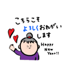 かわいい♡おばあちゃん。お正月。（個別スタンプ：24）