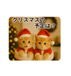 毎年使える♡あけおめネコ（個別スタンプ：9）