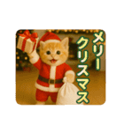 毎年使える♡あけおめネコ（個別スタンプ：10）