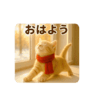 毎年使える♡あけおめネコ（個別スタンプ：15）