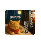 毎年使える♡あけおめネコ（個別スタンプ：16）