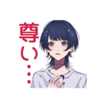 推ししか勝たん★サブカルガール（個別スタンプ：4）