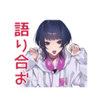 推ししか勝たん★サブカルガール（個別スタンプ：5）