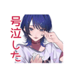 推ししか勝たん★サブカルガール（個別スタンプ：8）