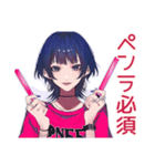 推ししか勝たん★サブカルガール（個別スタンプ：9）