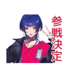 推ししか勝たん★サブカルガール（個別スタンプ：10）