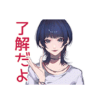 推ししか勝たん★サブカルガール（個別スタンプ：11）