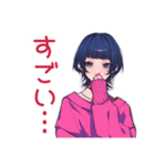 推ししか勝たん★サブカルガール（個別スタンプ：12）