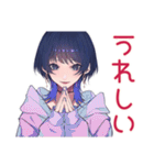 推ししか勝たん★サブカルガール（個別スタンプ：14）