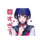 推ししか勝たん★サブカルガール（個別スタンプ：17）