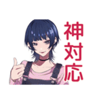 推ししか勝たん★サブカルガール（個別スタンプ：19）