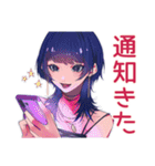 推ししか勝たん★サブカルガール（個別スタンプ：20）