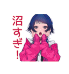 推ししか勝たん★サブカルガール（個別スタンプ：21）