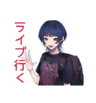 推ししか勝たん★サブカルガール（個別スタンプ：26）