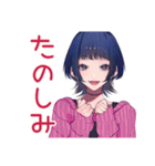 推ししか勝たん★サブカルガール（個別スタンプ：28）