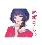 推ししか勝たん★サブカルガール（個別スタンプ：30）