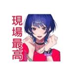 推ししか勝たん★サブカルガール（個別スタンプ：31）