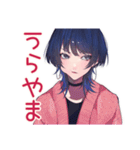 推ししか勝たん★サブカルガール（個別スタンプ：32）