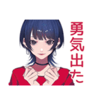 推ししか勝たん★サブカルガール（個別スタンプ：34）