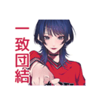 推ししか勝たん★サブカルガール（個別スタンプ：35）