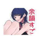 推ししか勝たん★サブカルガール（個別スタンプ：37）